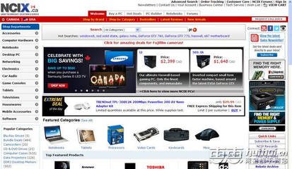 電子產(chǎn)品海淘以及物流網(wǎng)站推薦