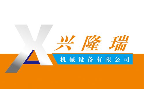 塑料設(shè)備機械黃頁 公司名錄 塑料設(shè)備機械供應(yīng)商 制造商 生產(chǎn)廠家 八方資源網(wǎng)