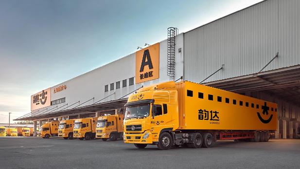 菜鳥攜手物流業(yè)助力天貓雙11 無(wú)人倉(cāng)遍地開(kāi)花，分揀線突破百條，海淘物流提速升級(jí)